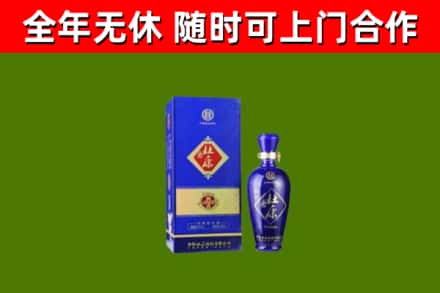裕华烟酒回收杜康.jpg